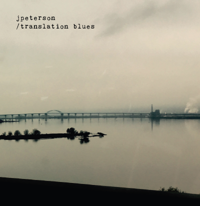 Jpeterson-Album-Art.png