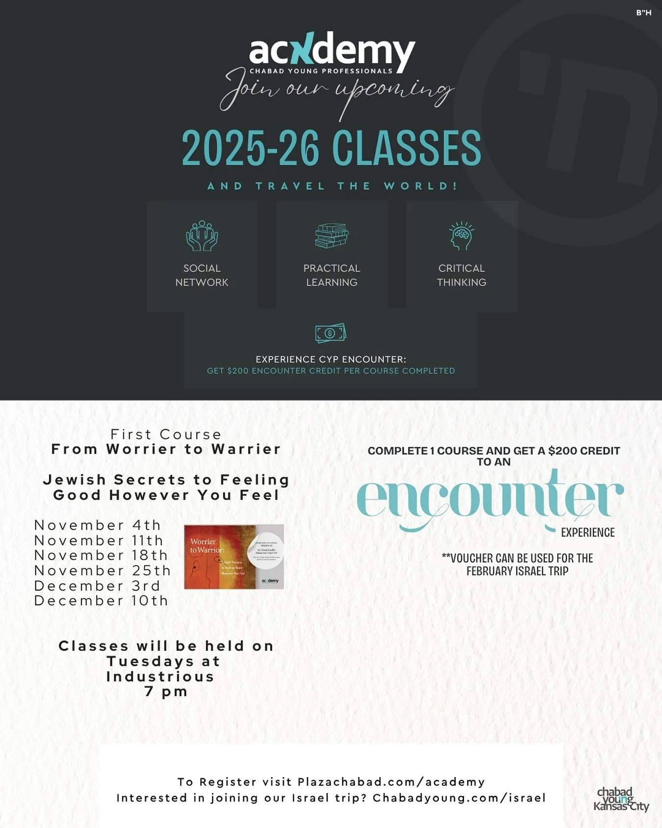 Join CYP Academy. A new opportunity for young adults in Kansas City❤️
Social Learning. Earn Credits for CYP Encounter Trips. Plazachabad.com/academy