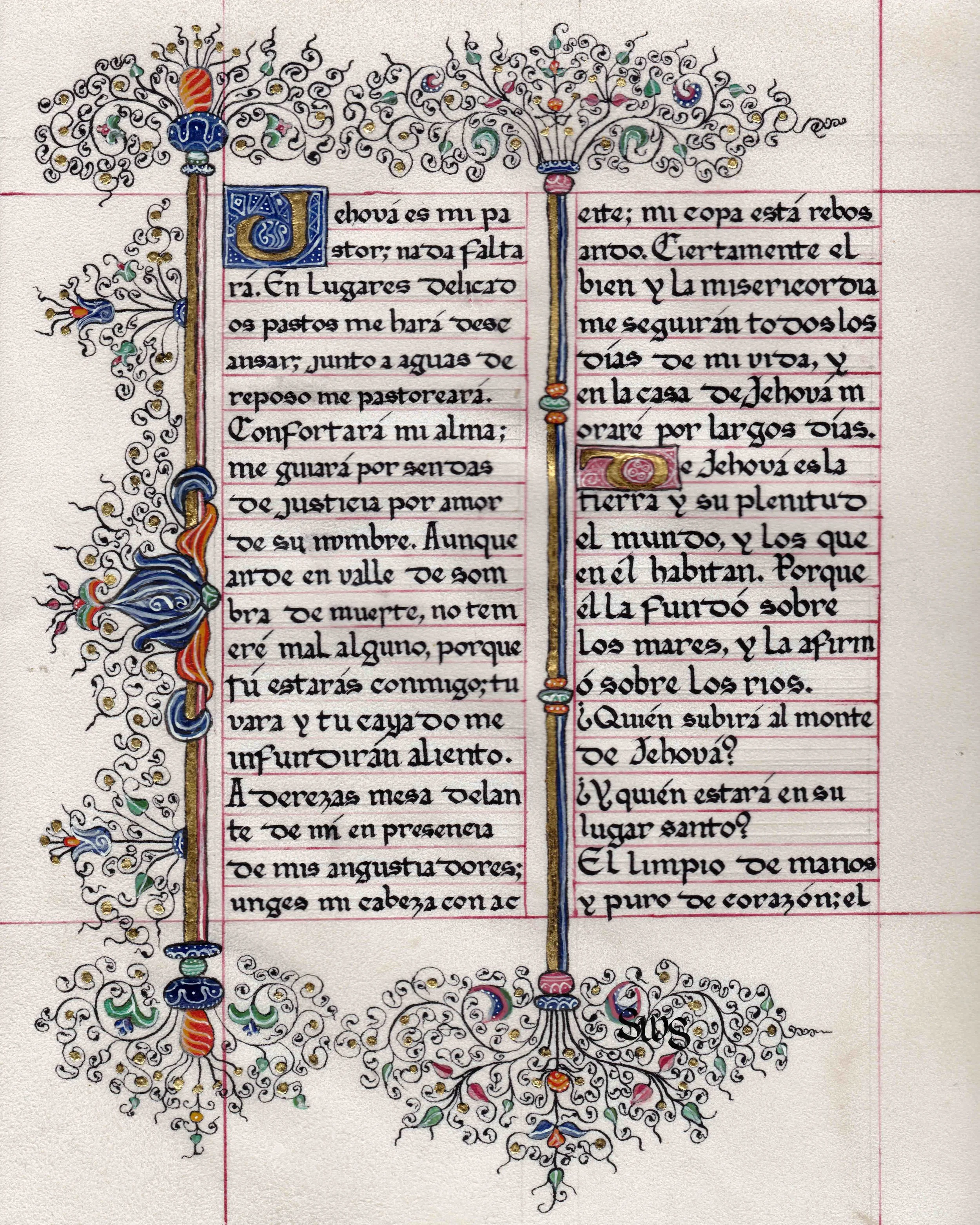 Psalm 23 Spanish.jpg