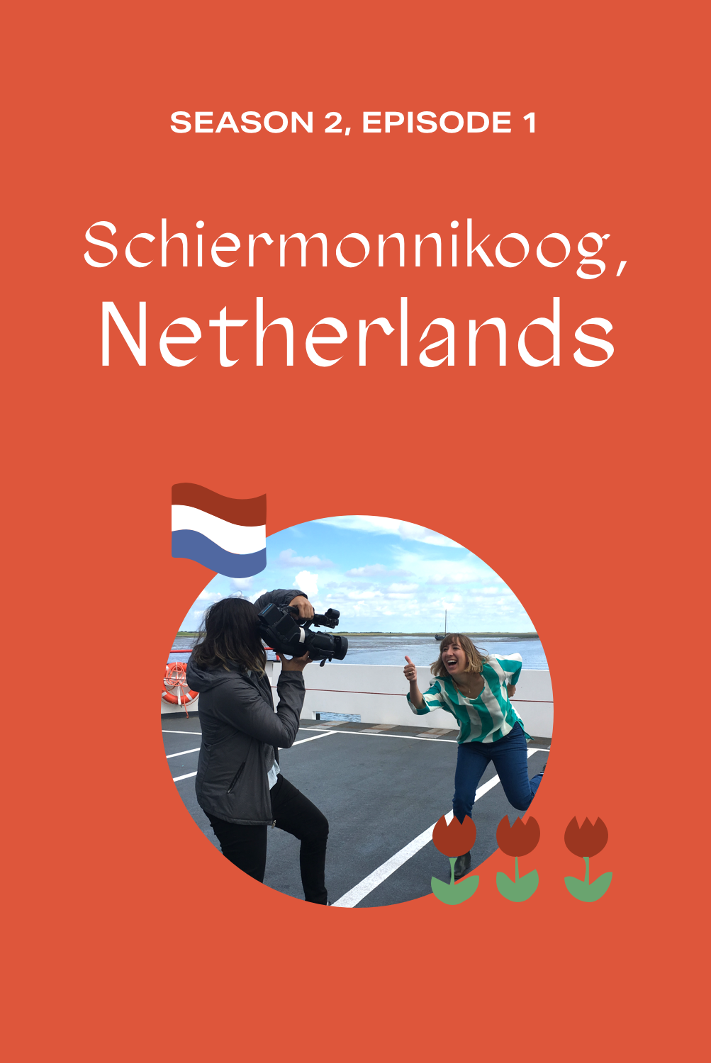 Netherlands —&nbsp;Schiermonnikoog