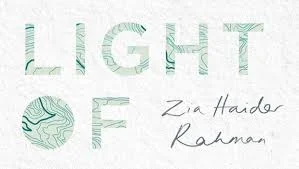 On the subject of, In the Light of What We Know