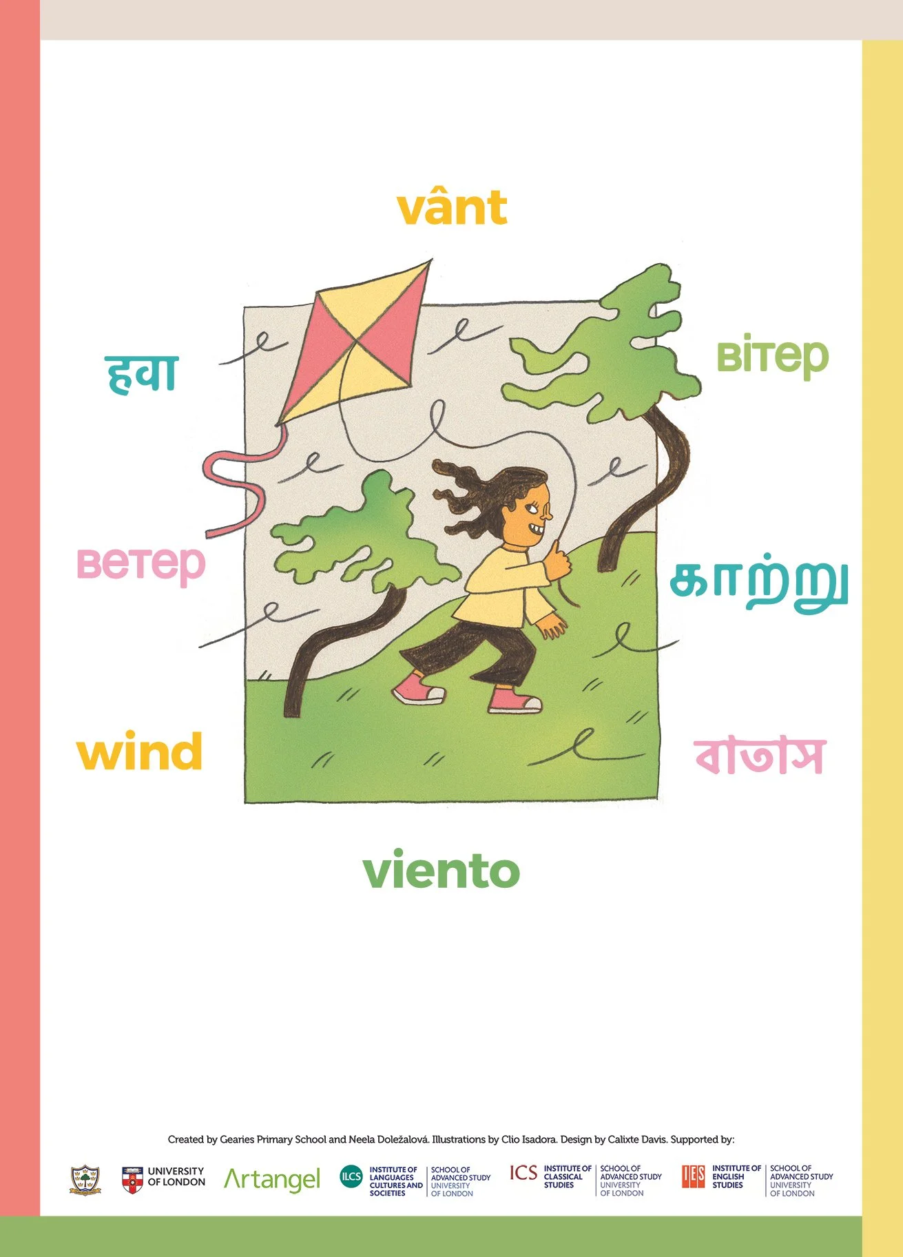 1000 Words for Weather — The Space Between
