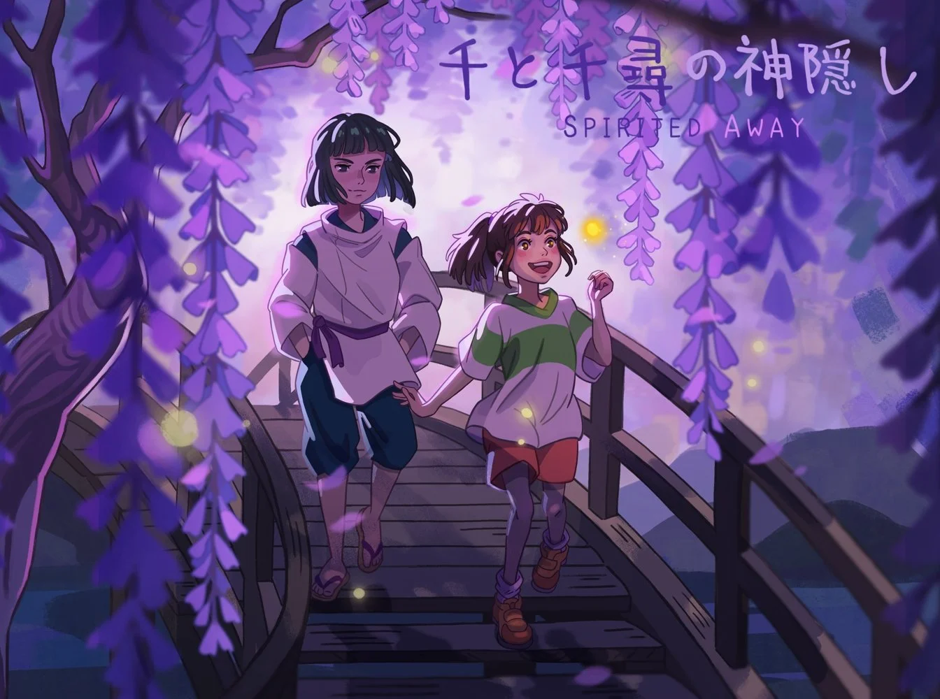 Spirited Away websize 2.jpg