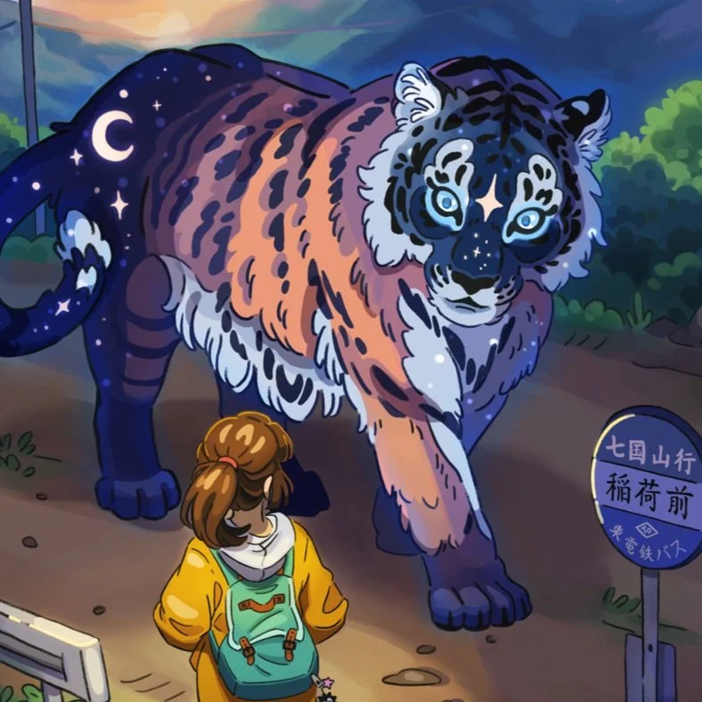 Space+Tiger+websize.jpg