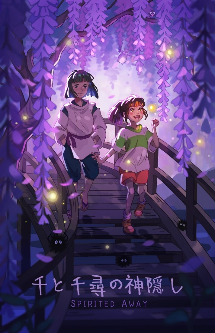 Spirited Away websize.jpg