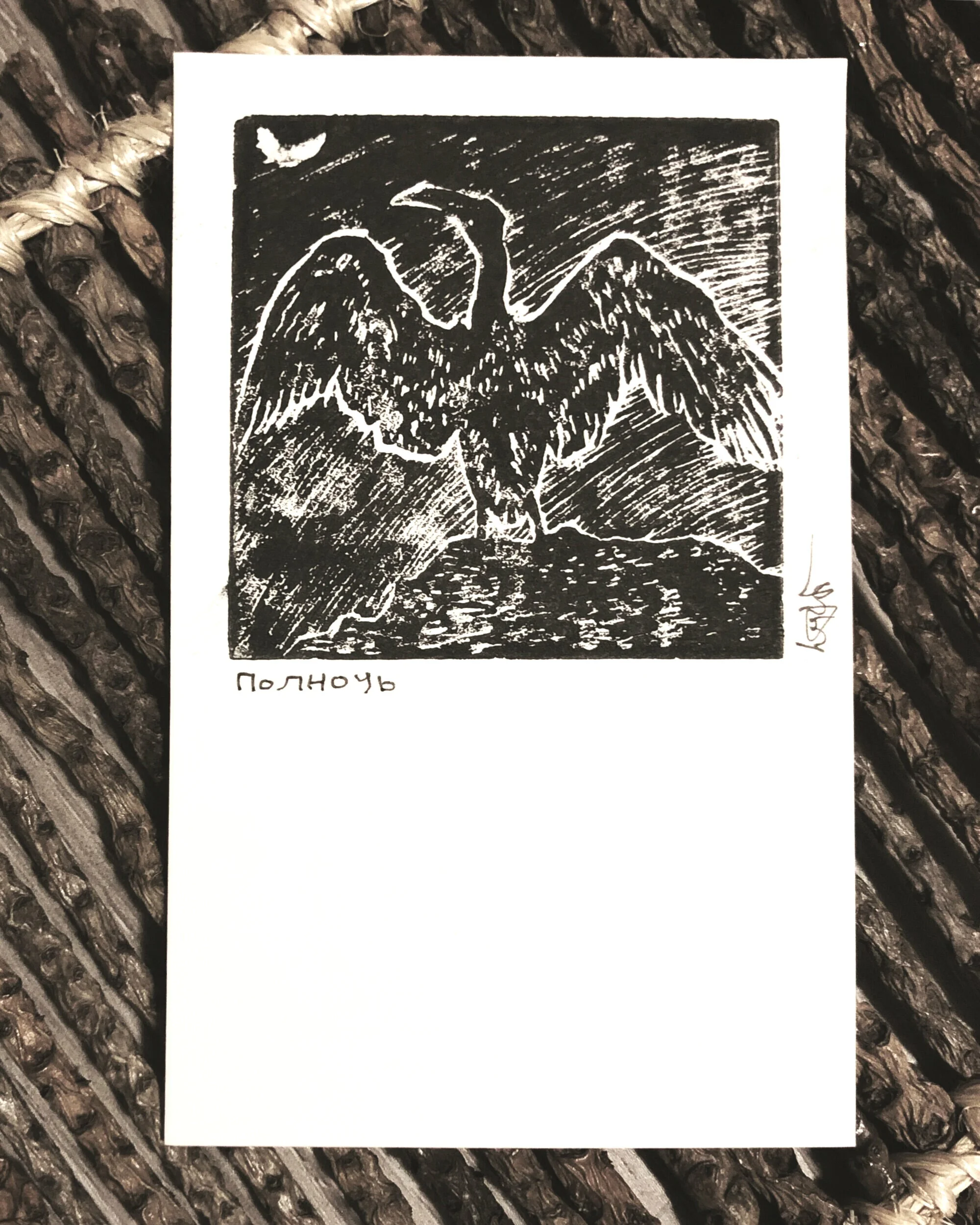4BEF6604-1D79-48F4-9234-A1EB326342F3.jpg