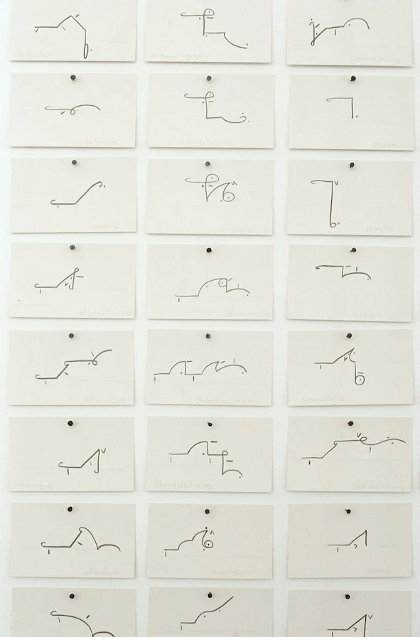 The Examination009 WEB.jpeg