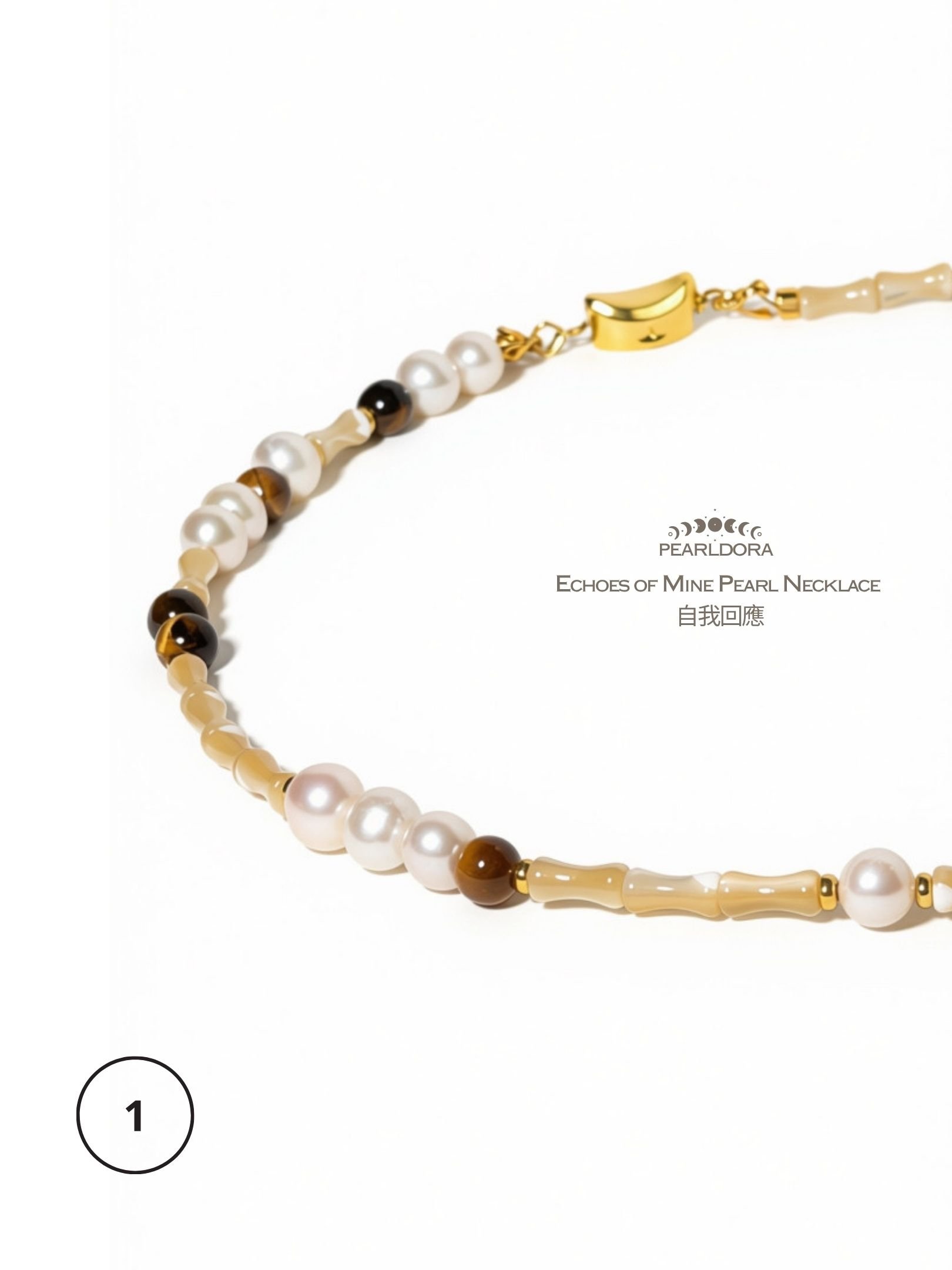 Echoes of Mine Pearl Necklace  自我回應 (3).jpg