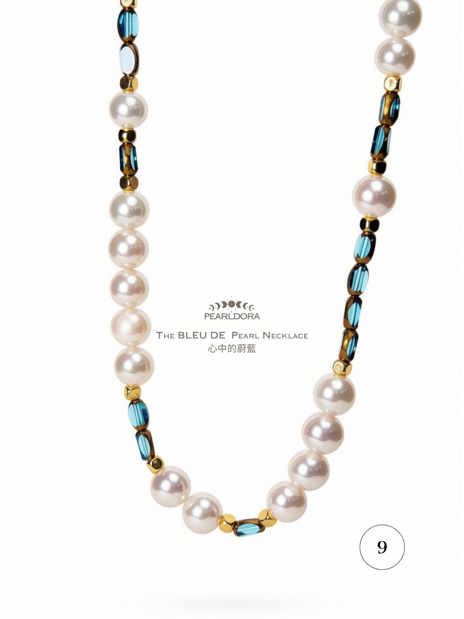 The BLEU DE  Pearl Necklace 心中的蔚藍 (5).jpg