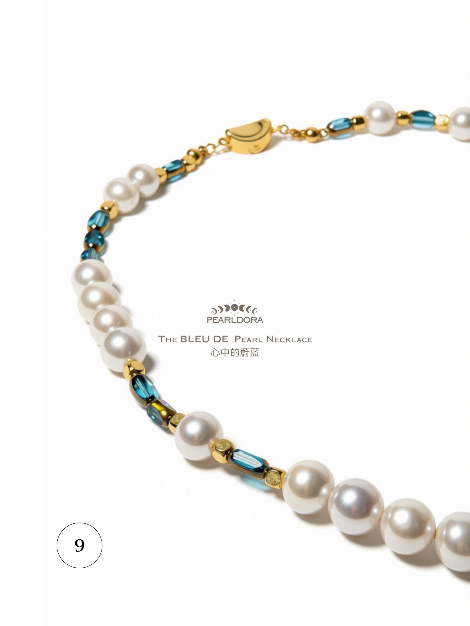 The BLEU DE  Pearl Necklace 心中的蔚藍 (6).jpg