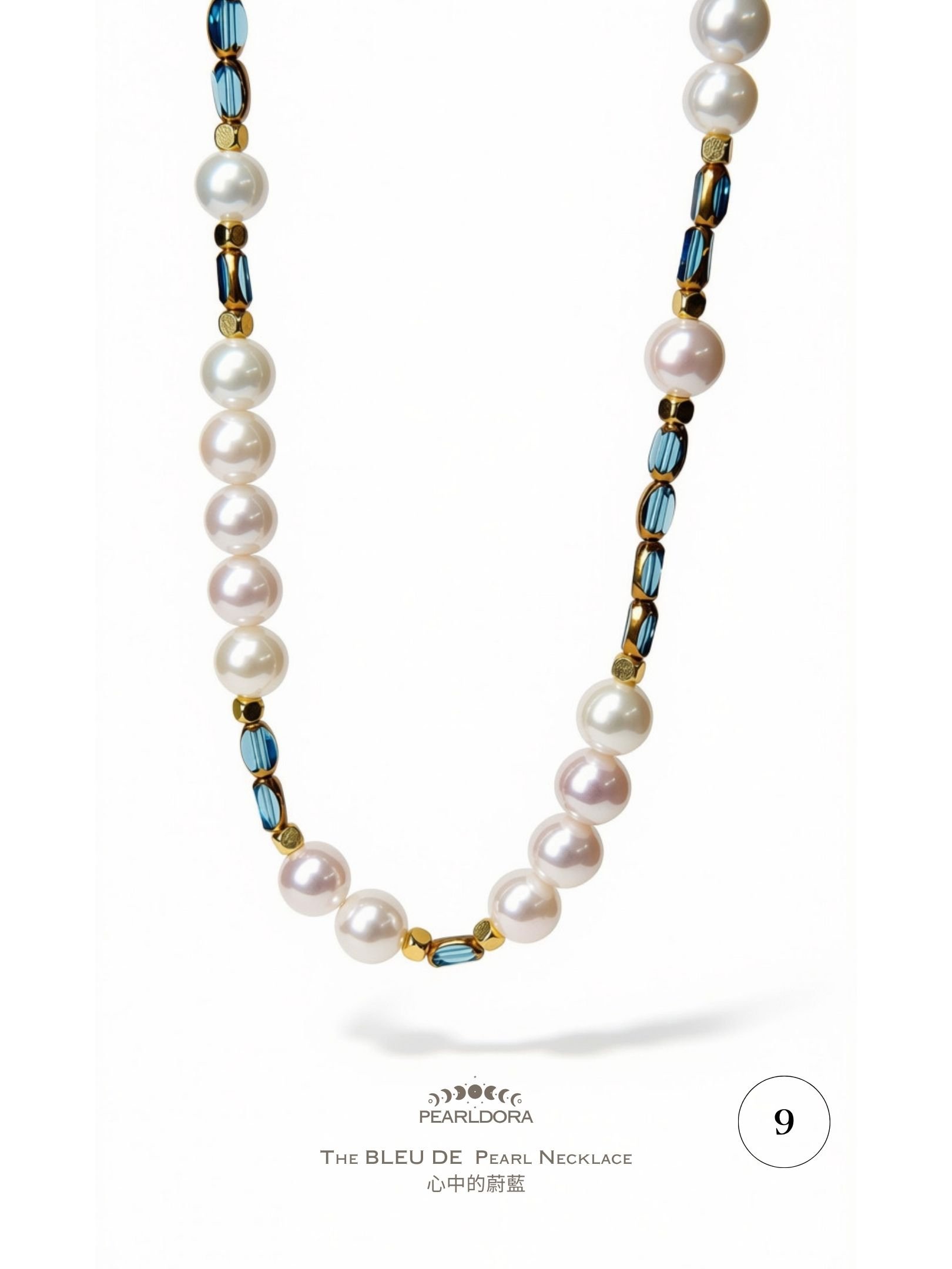 The BLEU DE  Pearl Necklace 心中的蔚藍 (4).jpg