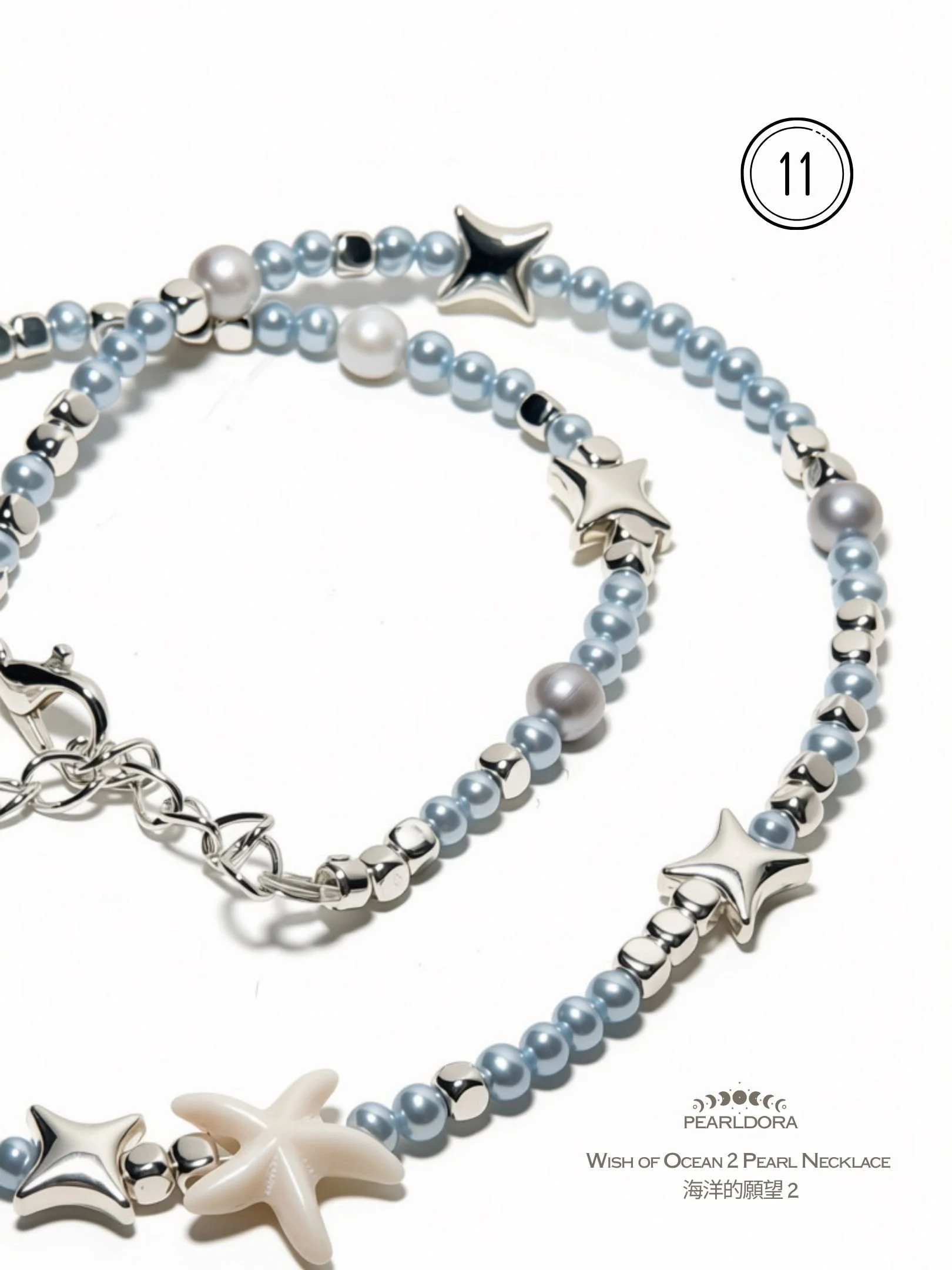 Wish of Ocean 2 Pearl Necklace 海洋的願望 2 (5).jpg