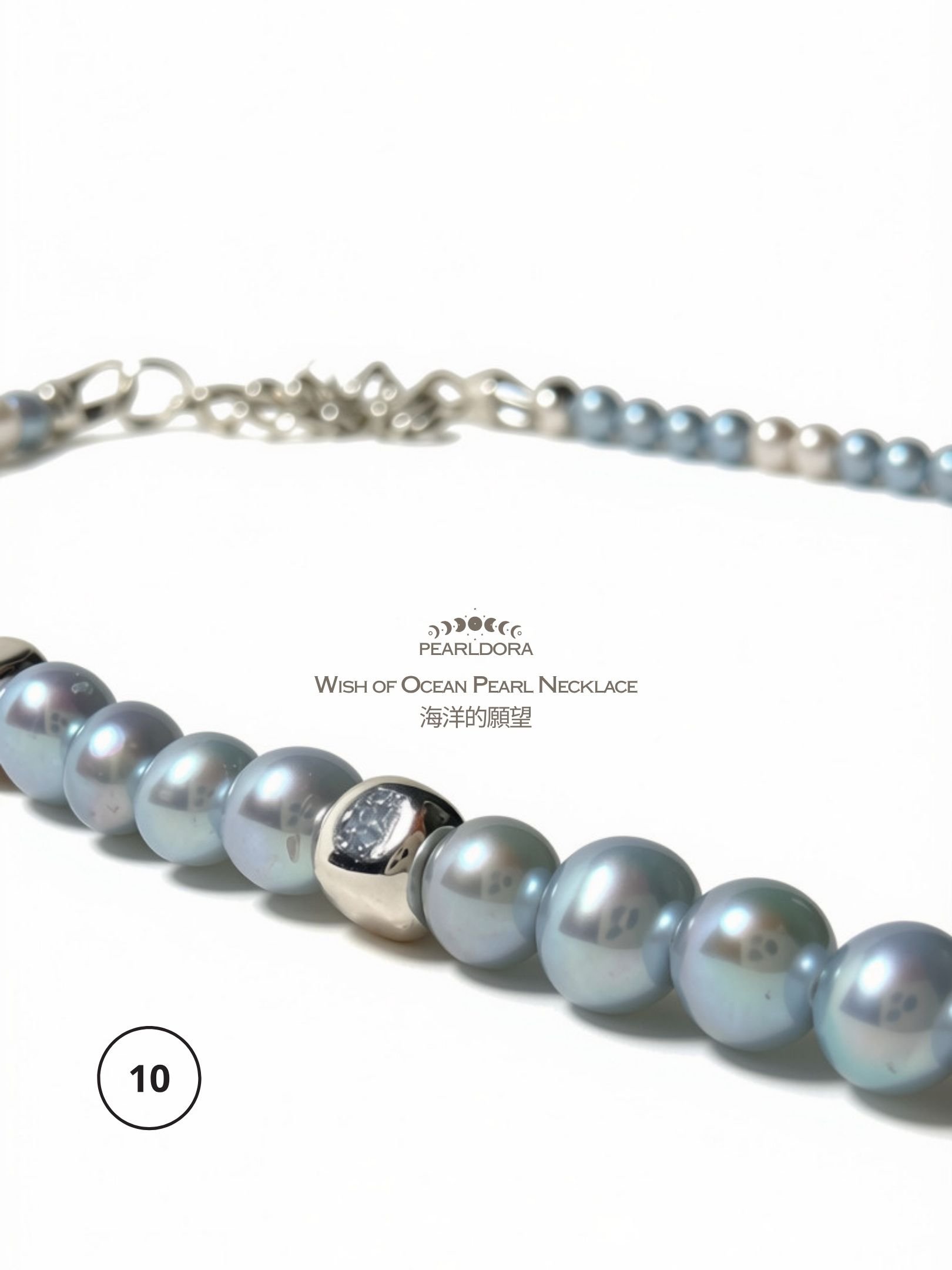 Wish of Ocean Pearl Necklace 海洋的願望.jpg