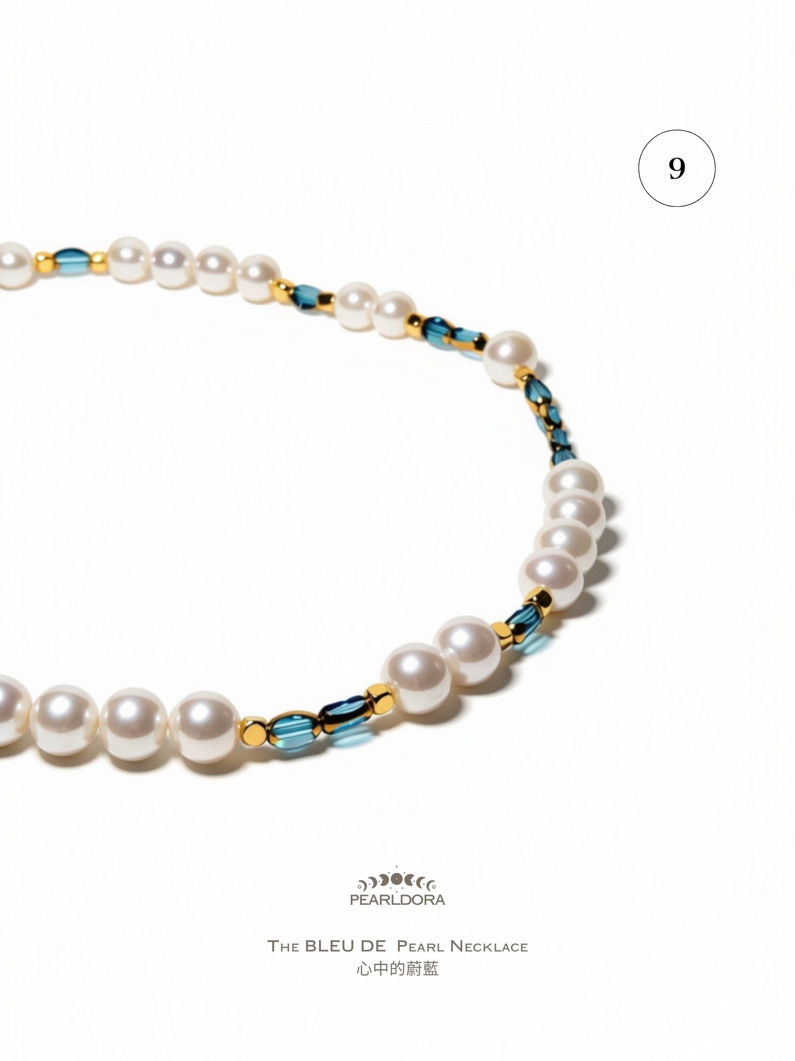 The BLEU DE  Pearl Necklace 心中的蔚藍 (8).jpg