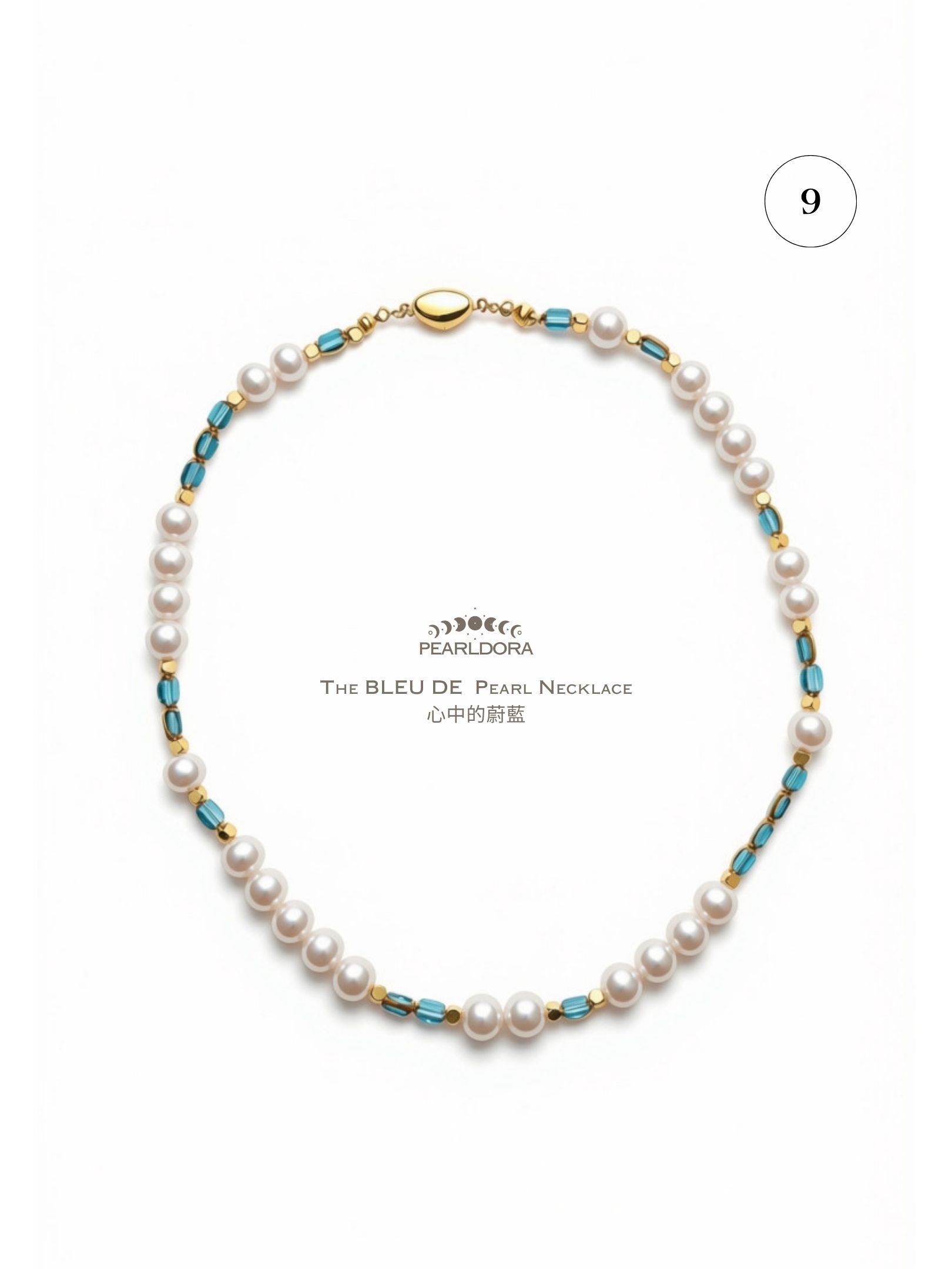 The BLEU DE  Pearl Necklace 心中的蔚藍 (10).jpg