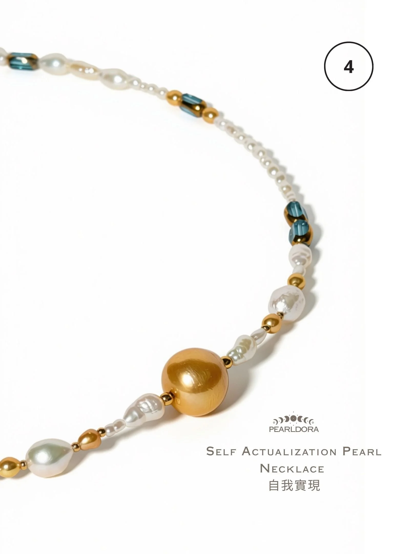 Self Actualization Pearl Necklace  自我實現 (2).jpg