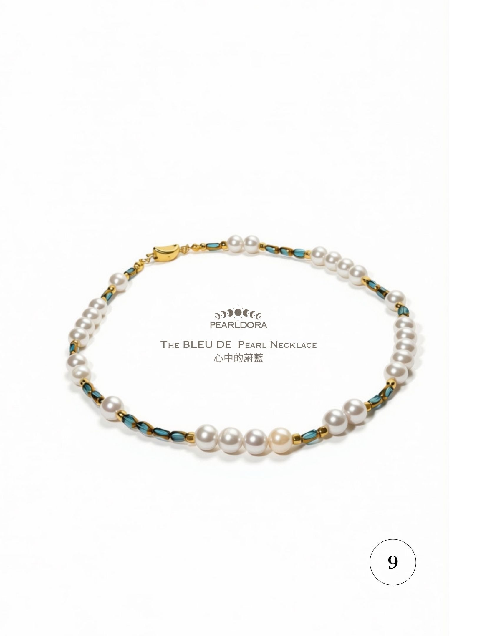 The BLEU DE  Pearl Necklace 心中的蔚藍 (3).jpg