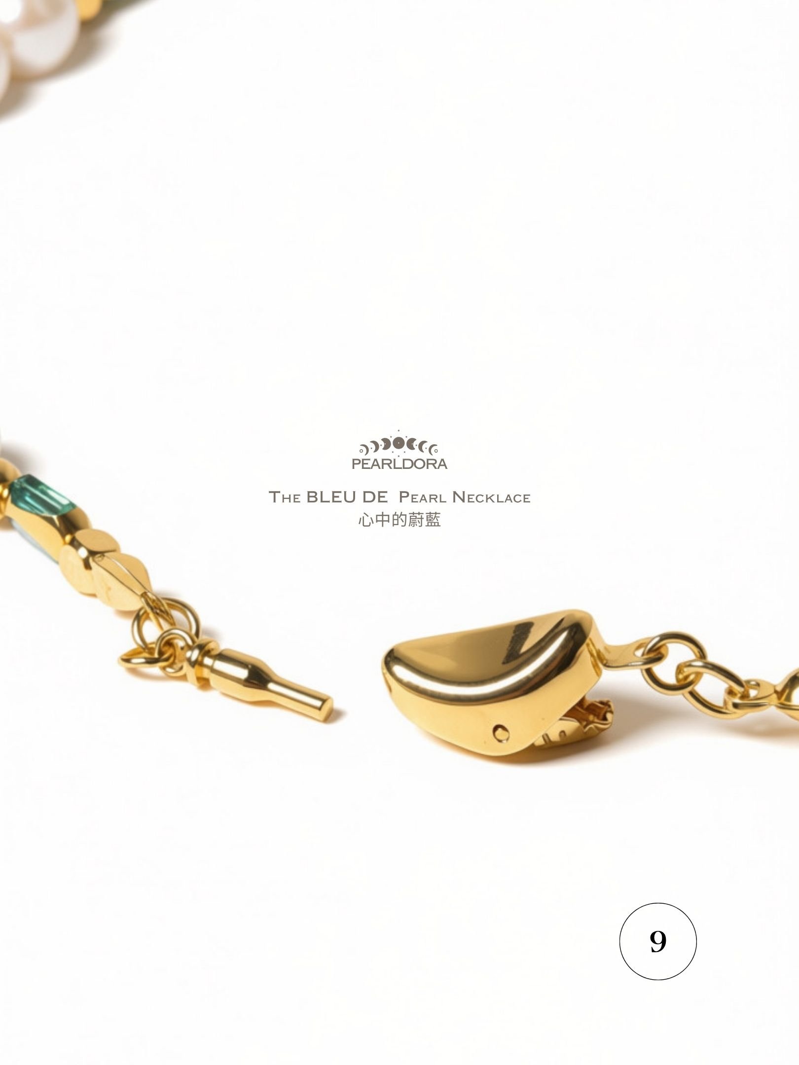 The BLEU DE  Pearl Necklace 心中的蔚藍.jpg