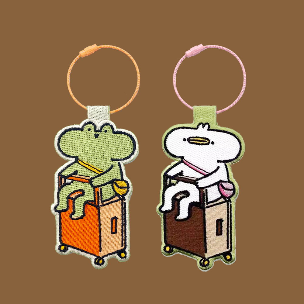 em-keychain-3 copy.png
