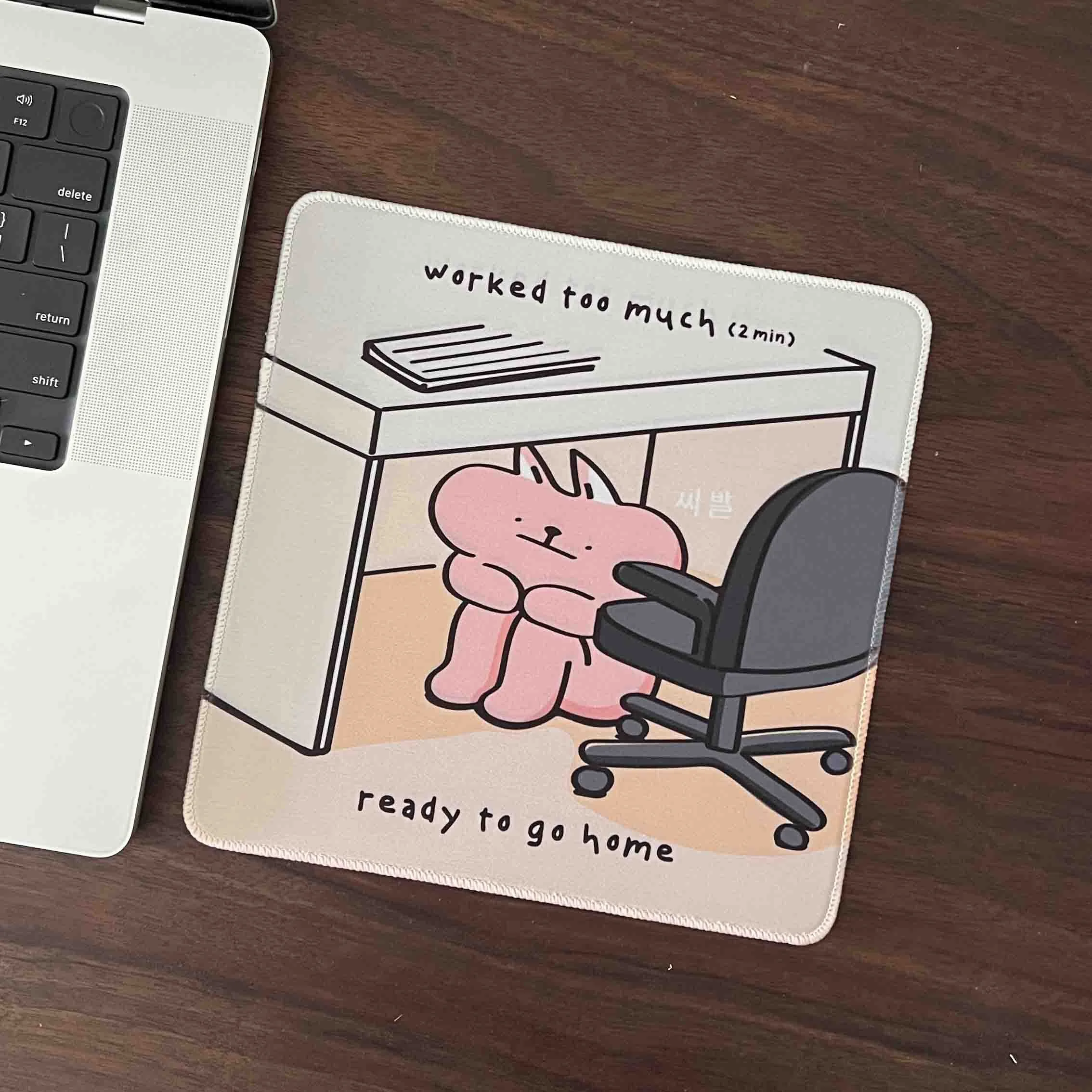 shibal-mousepad.jpg