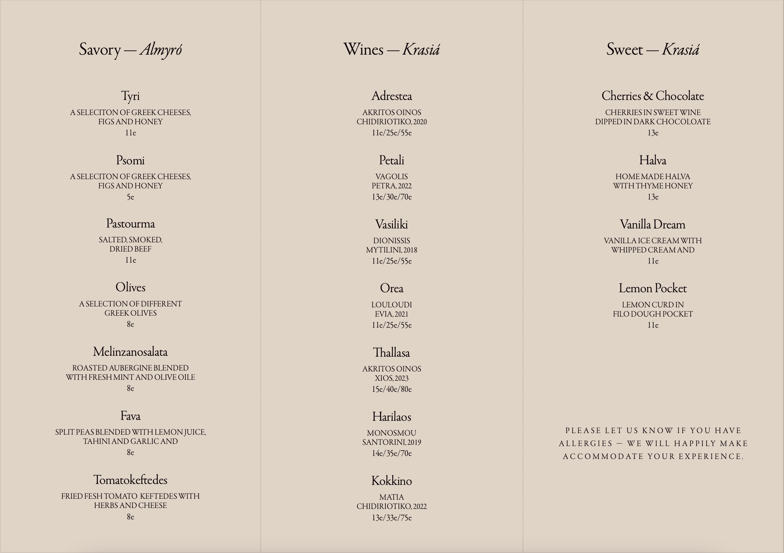 VISUAL IDENTITY, SCHOOL PROJECT