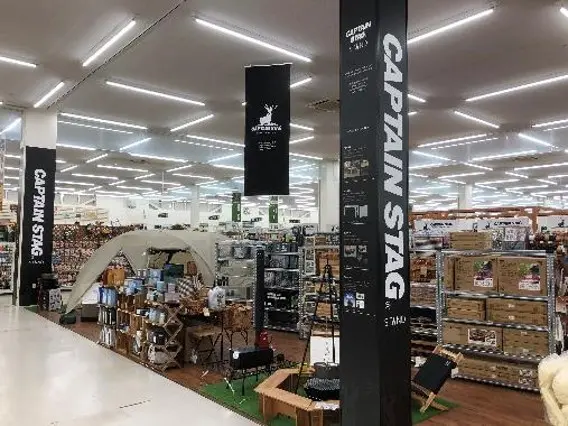 Pearl Metal Japan: A Leading Kitchenware Brand with Strong Sales Performance in Japan