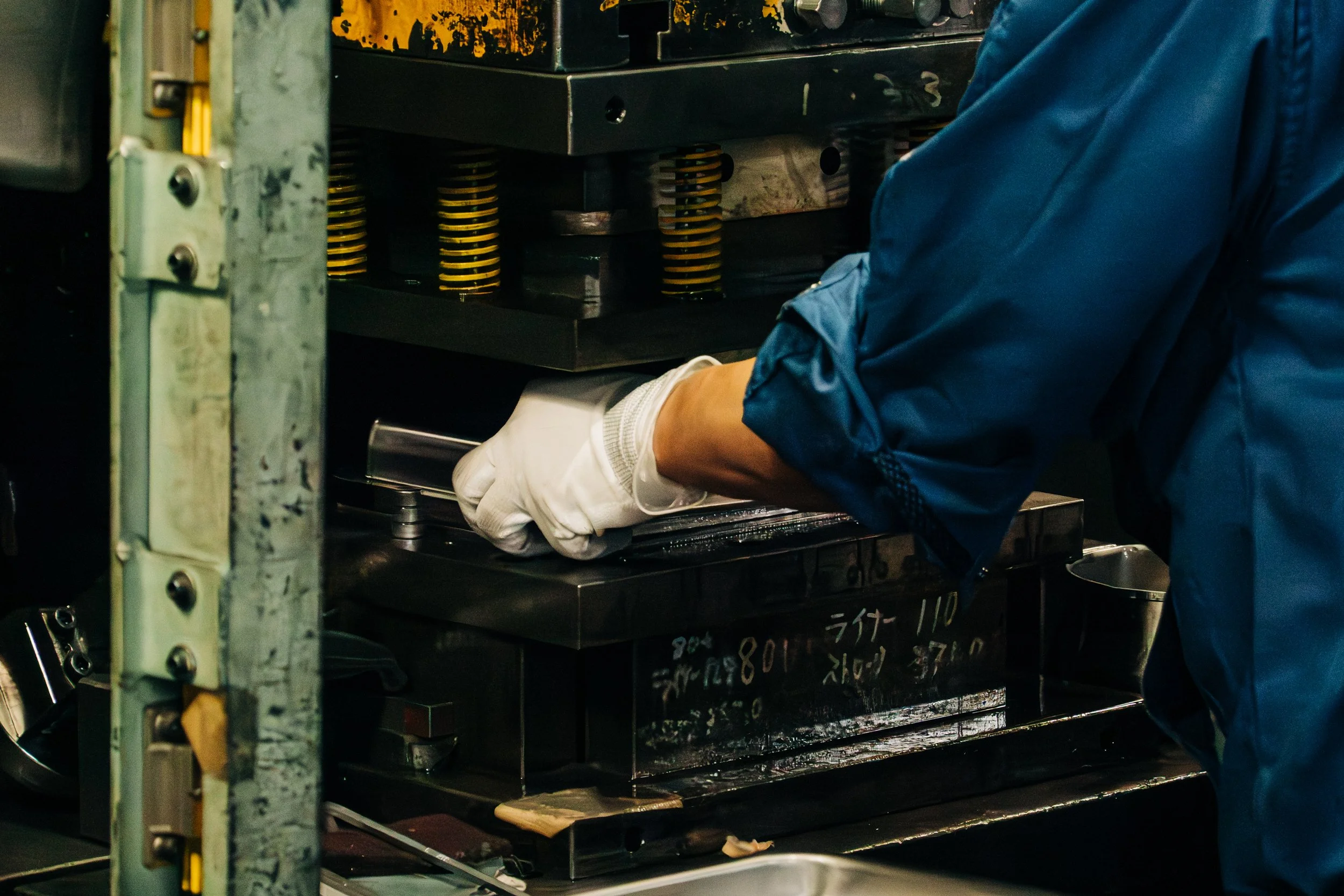 Behind the Flame: Visiting the Factory Where Pearl Life's Iron Pans Are Born
