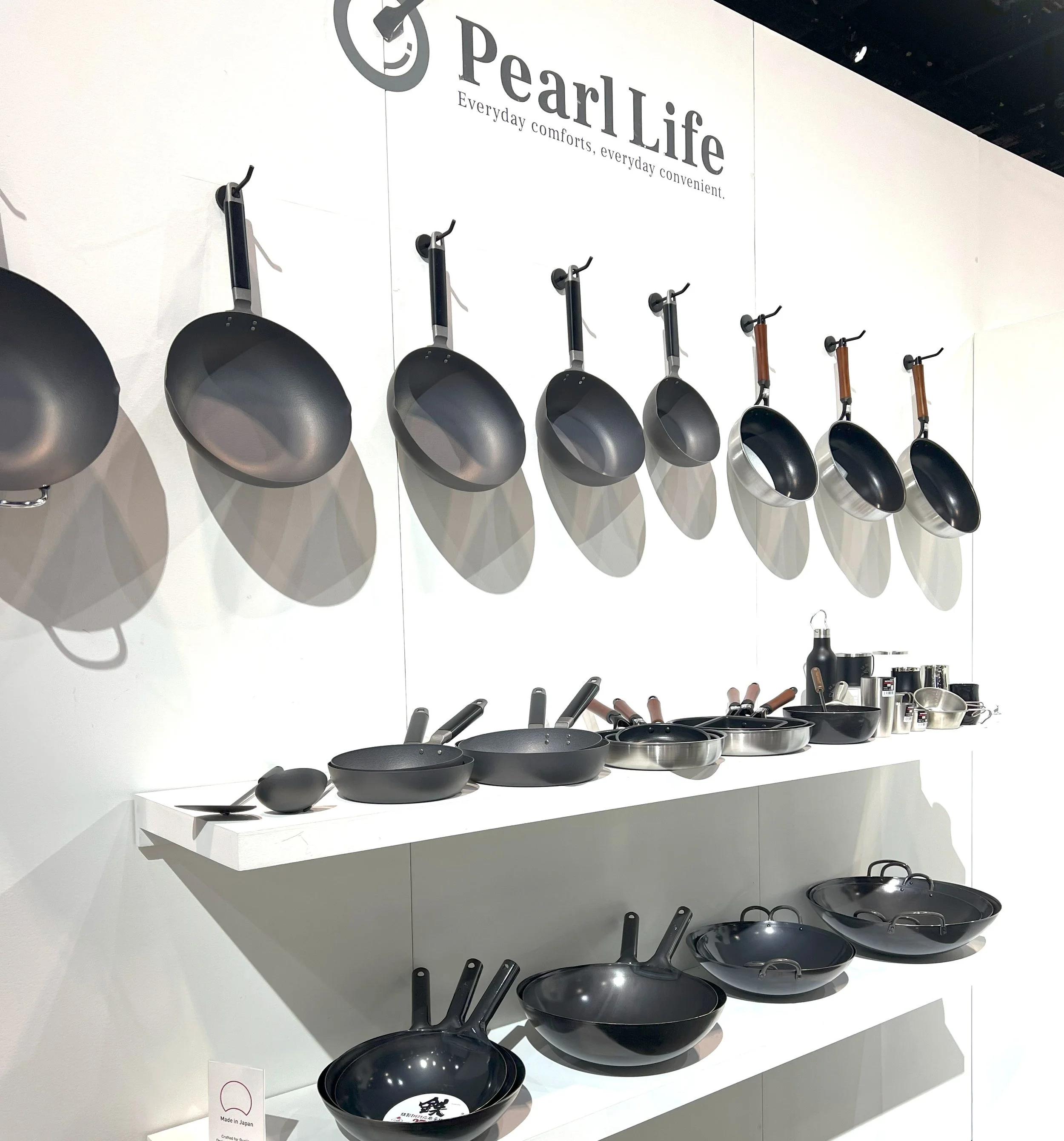 Pearl Life to Exhibit at The Inspired Home Show 2026 in Chicago!