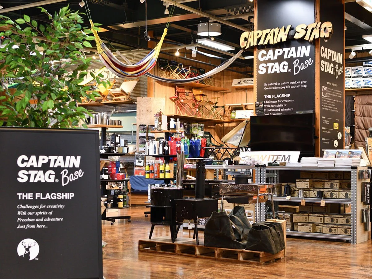 Where to Find CAPTAIN STAG Stores in Japan
