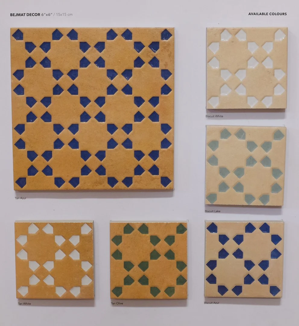 DMT 229 Bejmat Decor 6x6