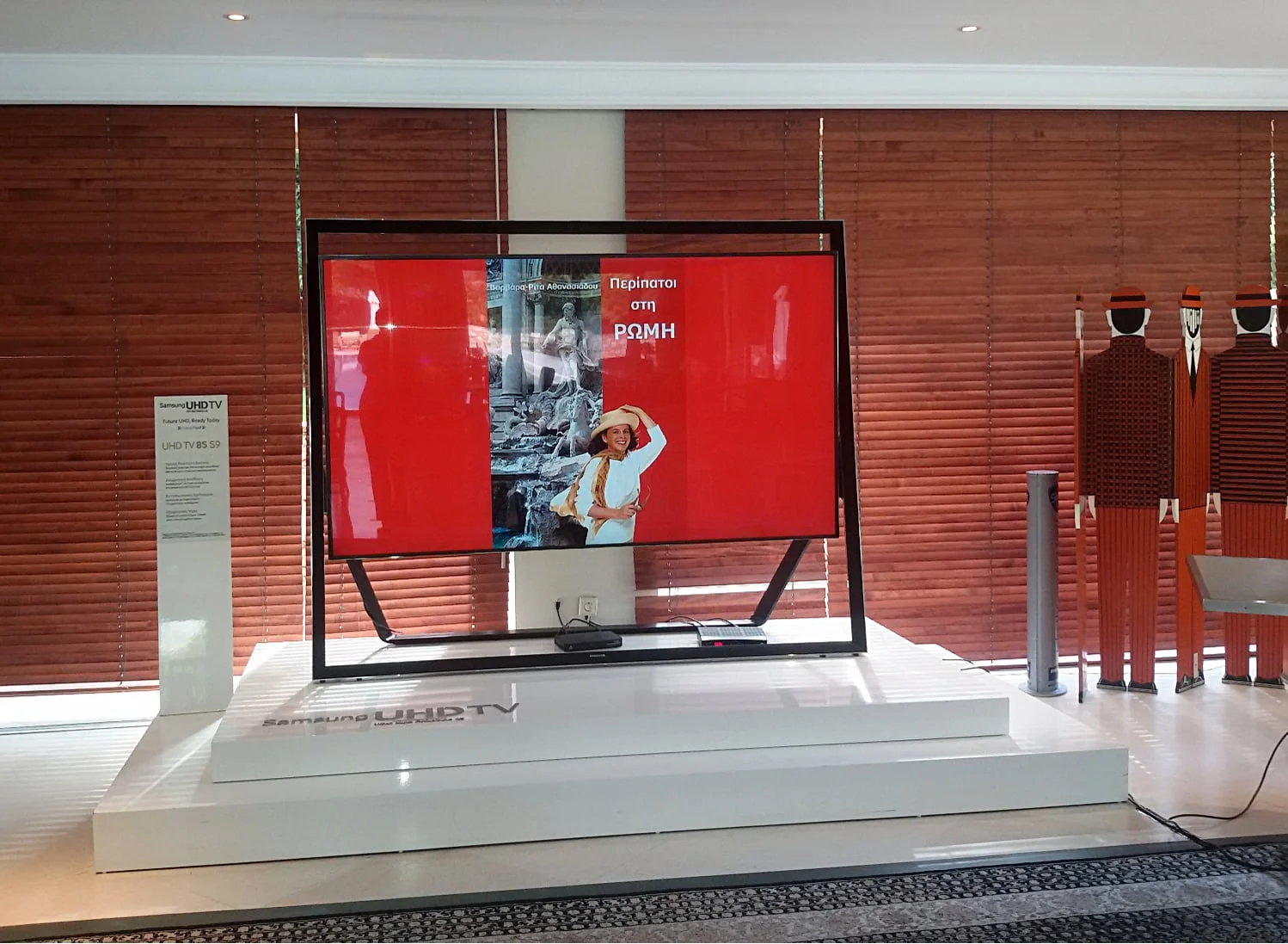 Lecture on Rome at the Ecali Club, Athens, Greece 