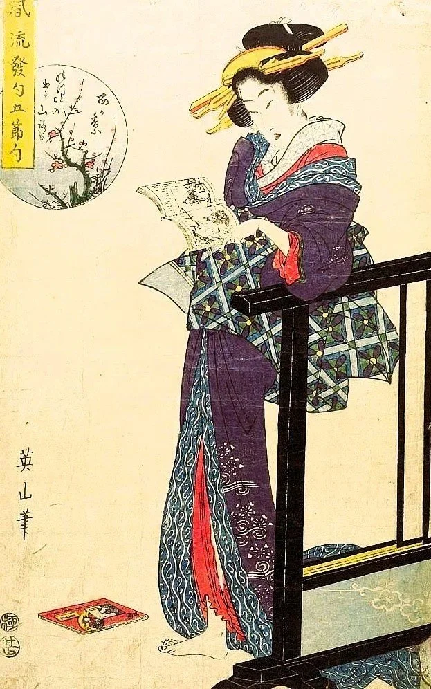 A Flourish of Japanese Culture