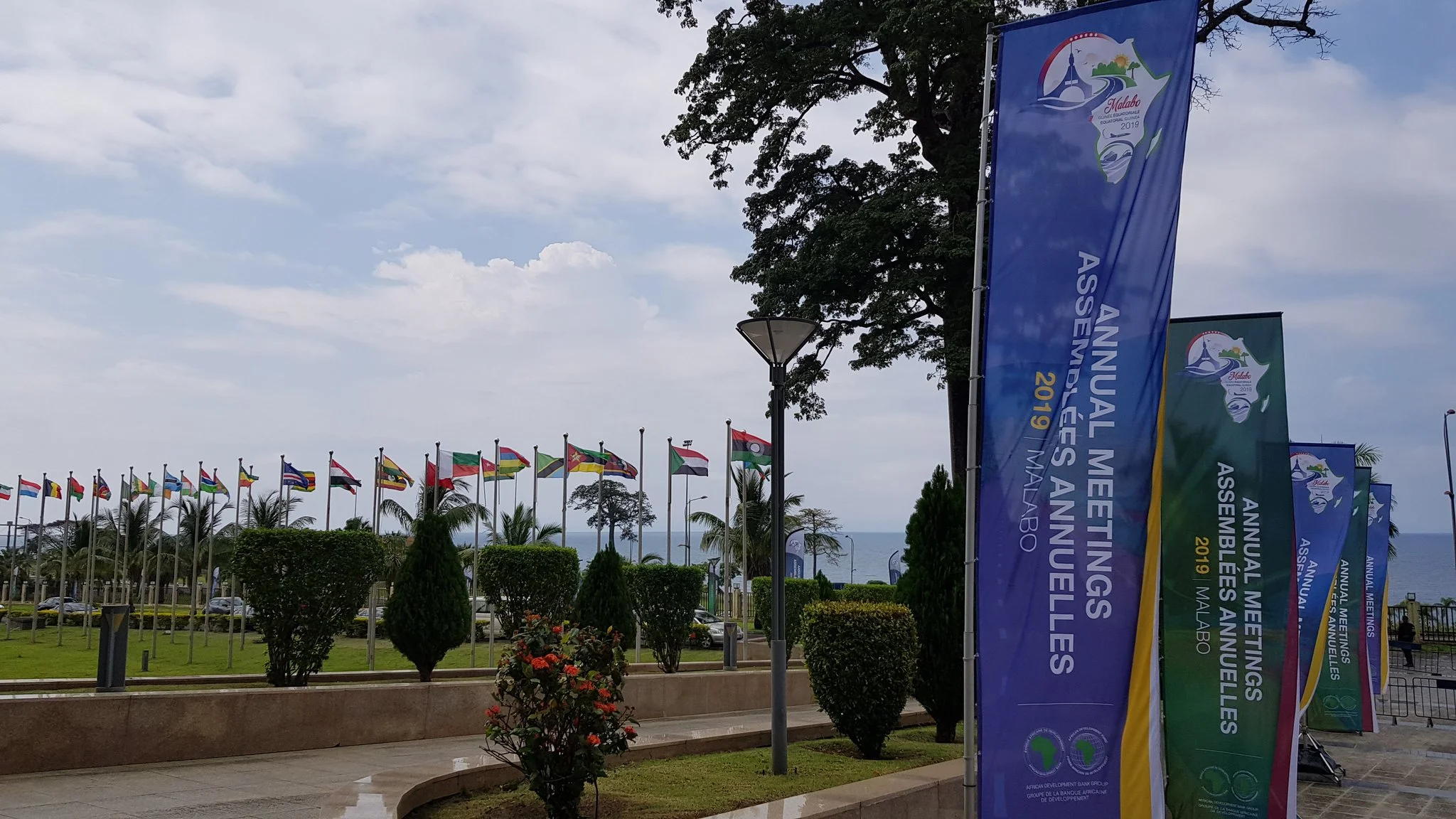 African Development Bank Annual Meetings | Donors Pledge $17 Million to Africa Solidarity Trust Fund | The Youth Cafe 