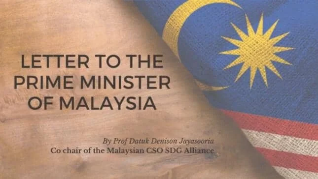An Open Letter To The Prime Minister of Malaysia