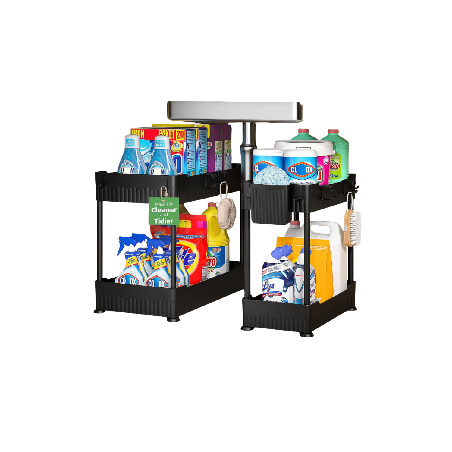  Under Sink Organizer
