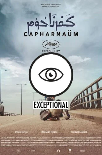 Capernaum
