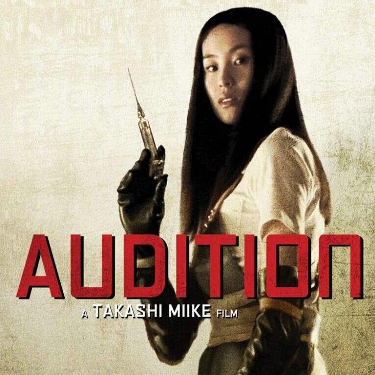 Audition: 31 Days of Horror