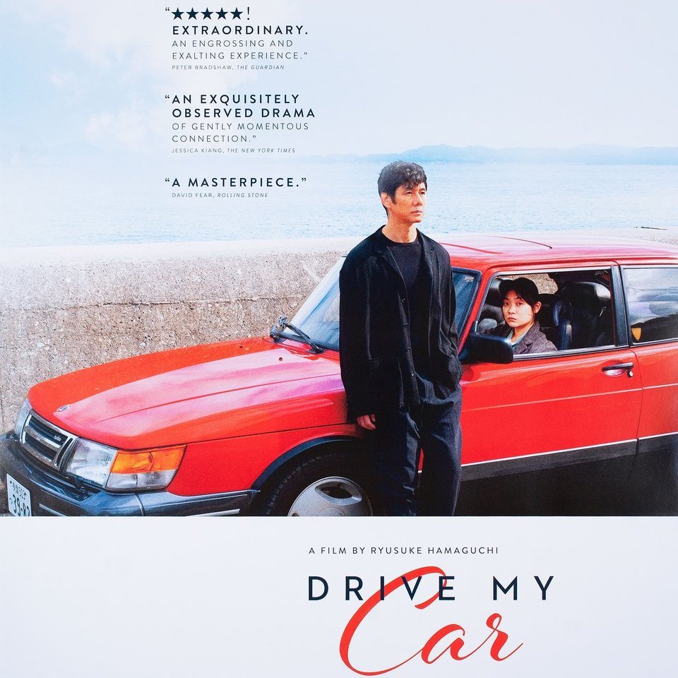 Drive My Car