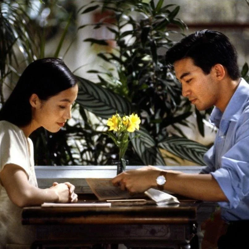 The World of Movies: The Scent of Green Papaya 