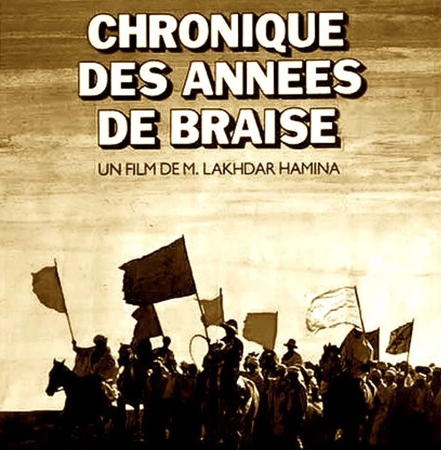 Chronicle of the Years of Fire