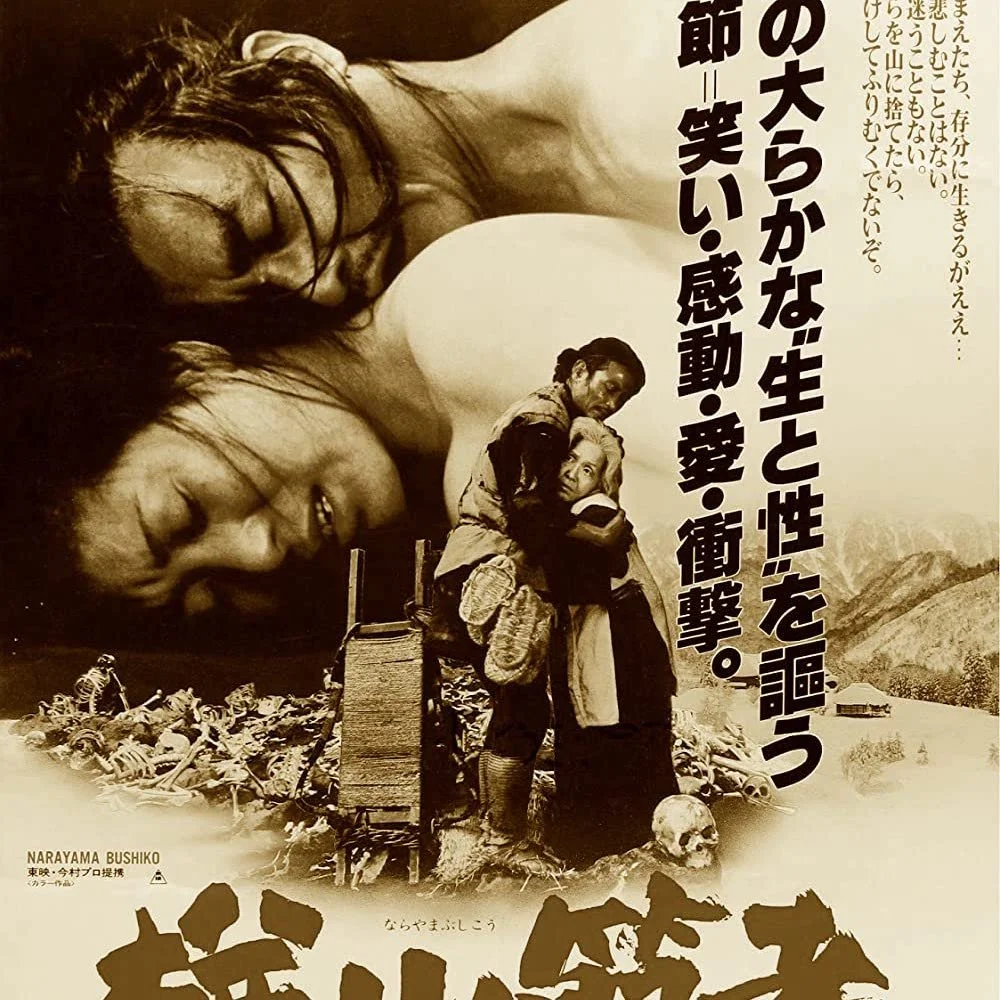 The Ballad of Narayama