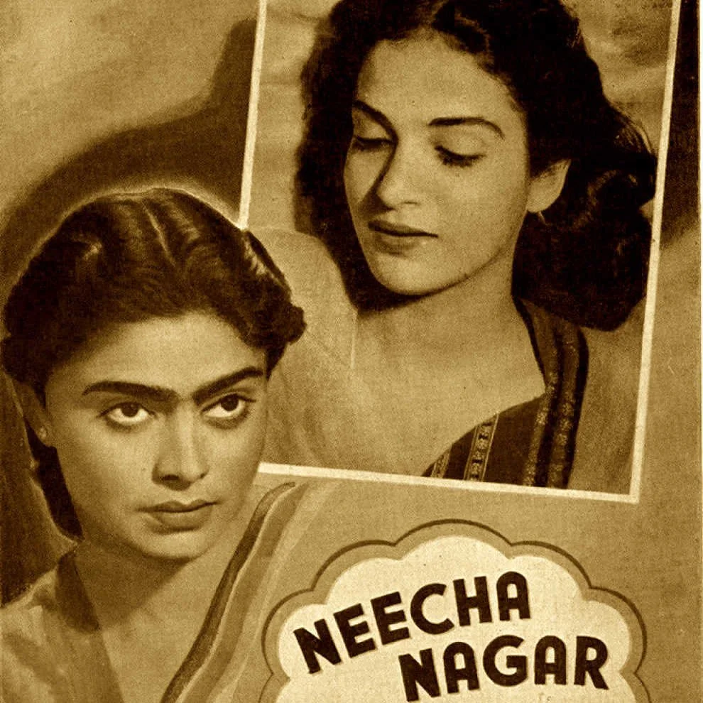 Neecha Nagar