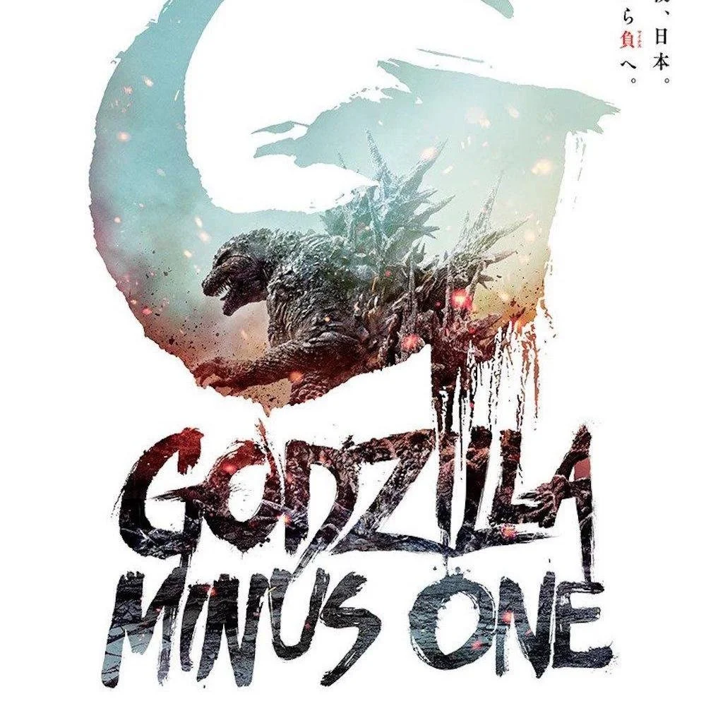 Godzilla Minus One