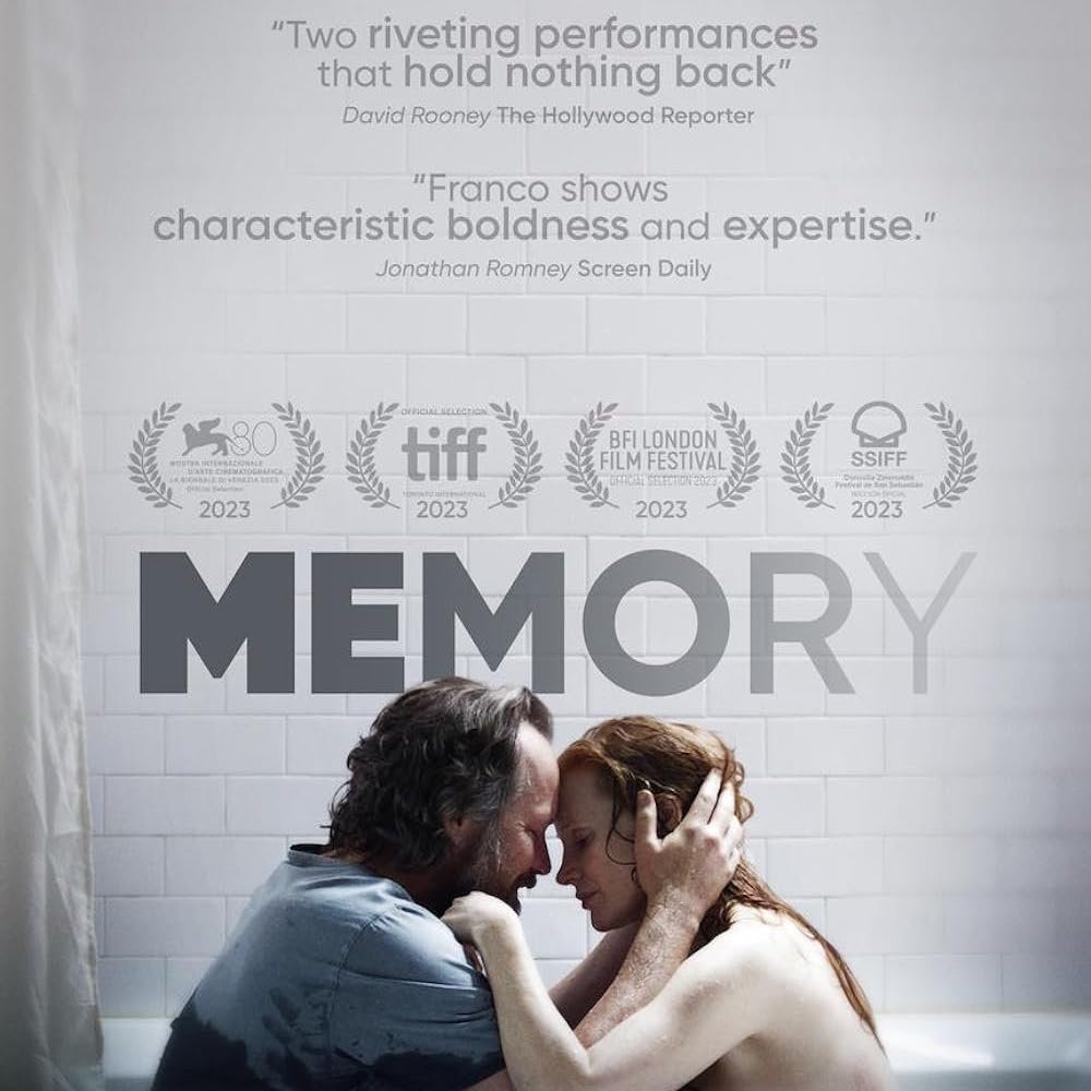 Memory