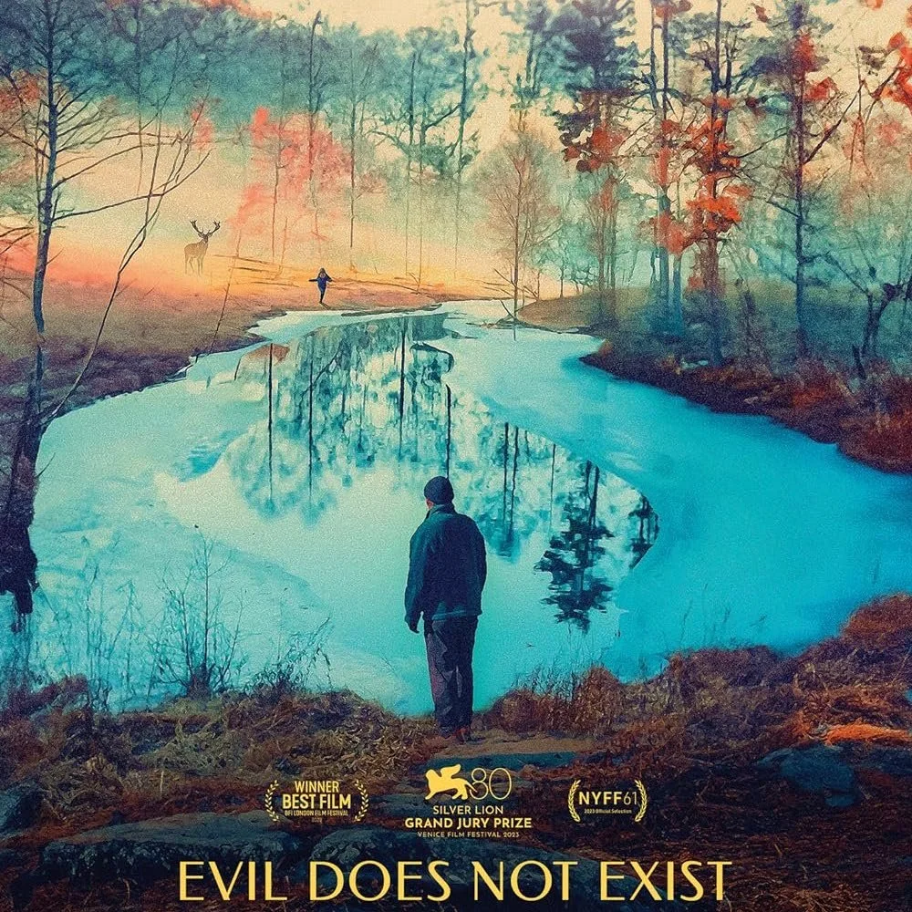 Evil Does Not Exist