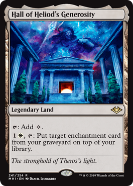 hall of heliod.png