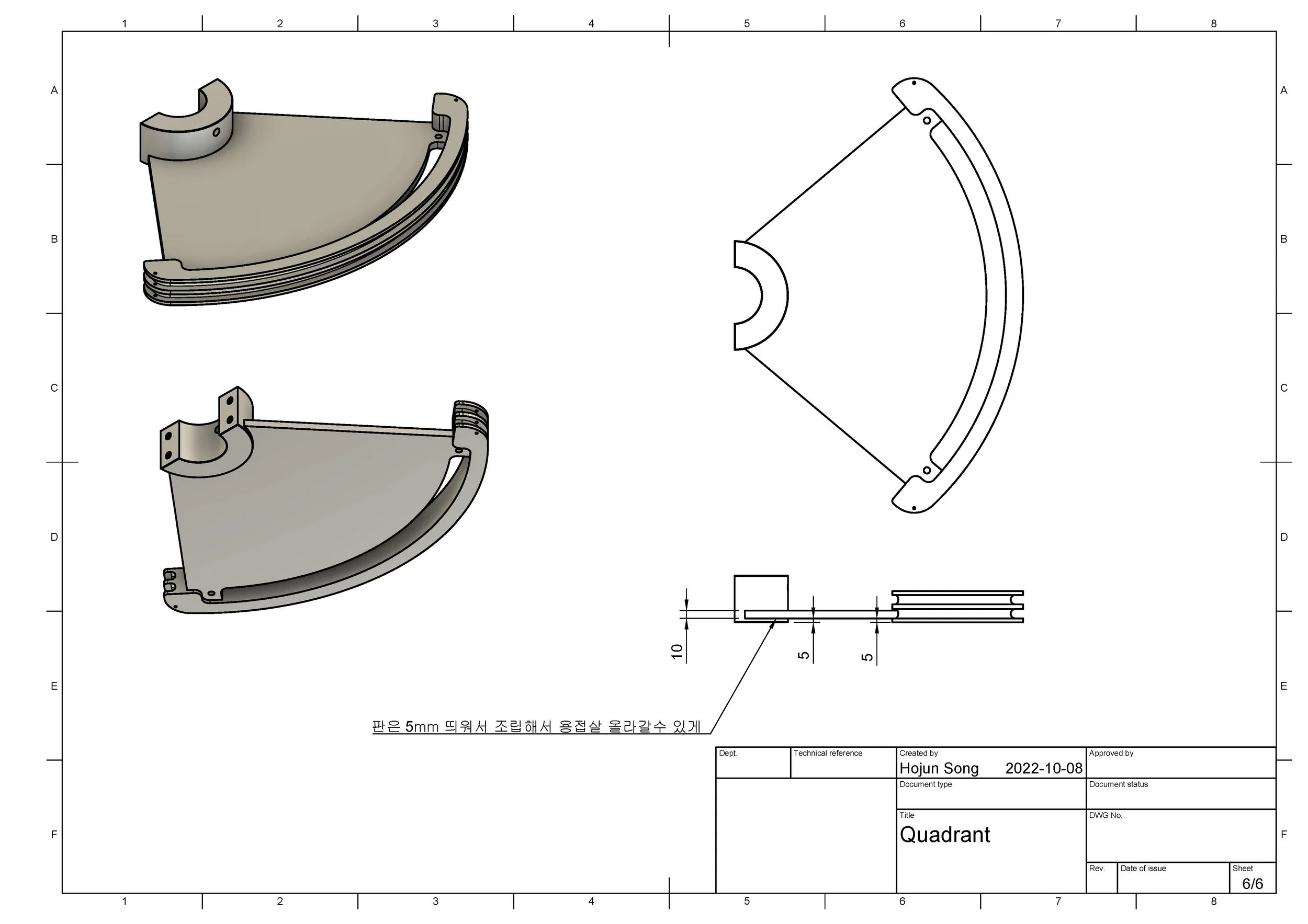 CableGuide_Page_6.jpg