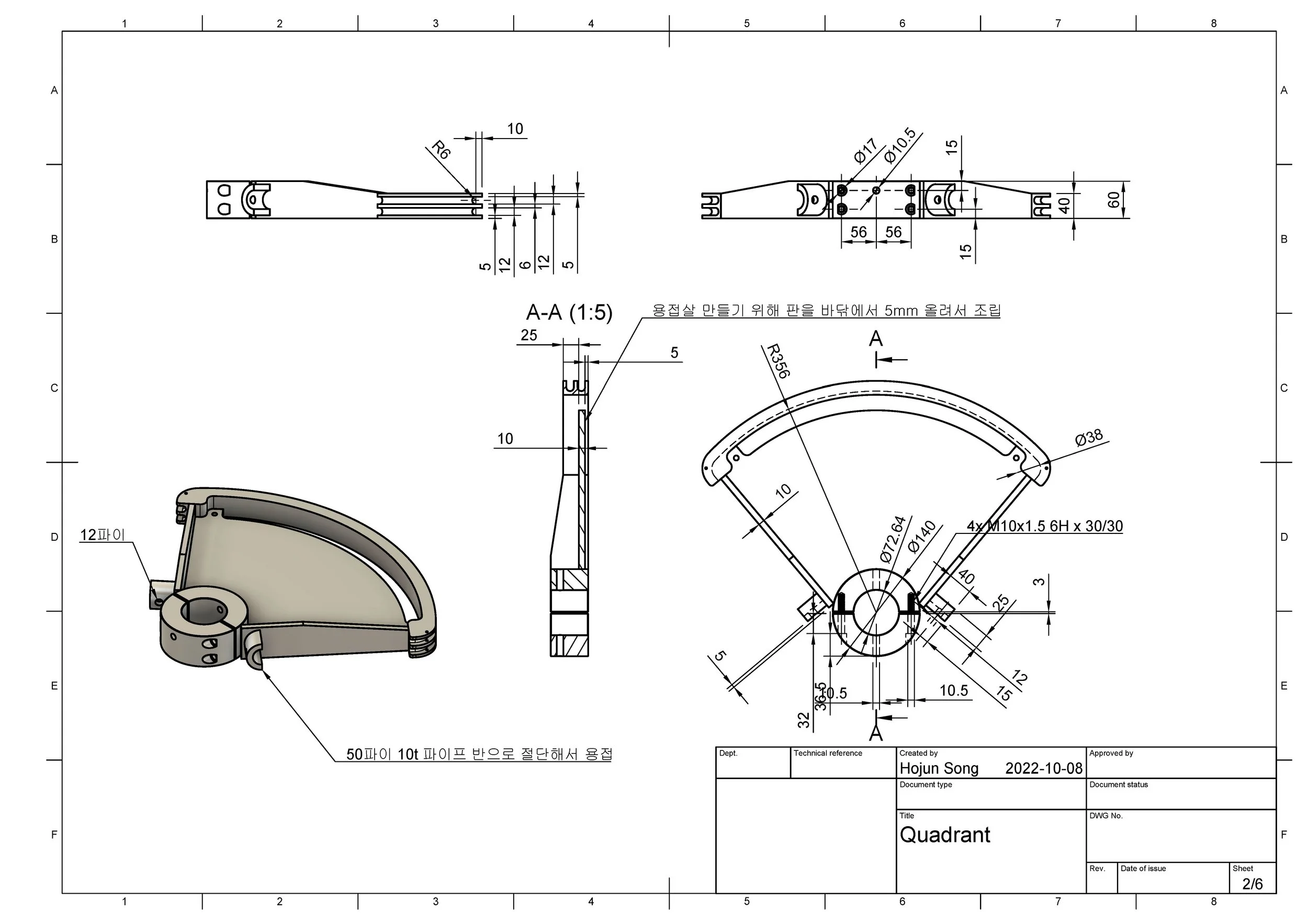 CableGuide_Page_2.jpg