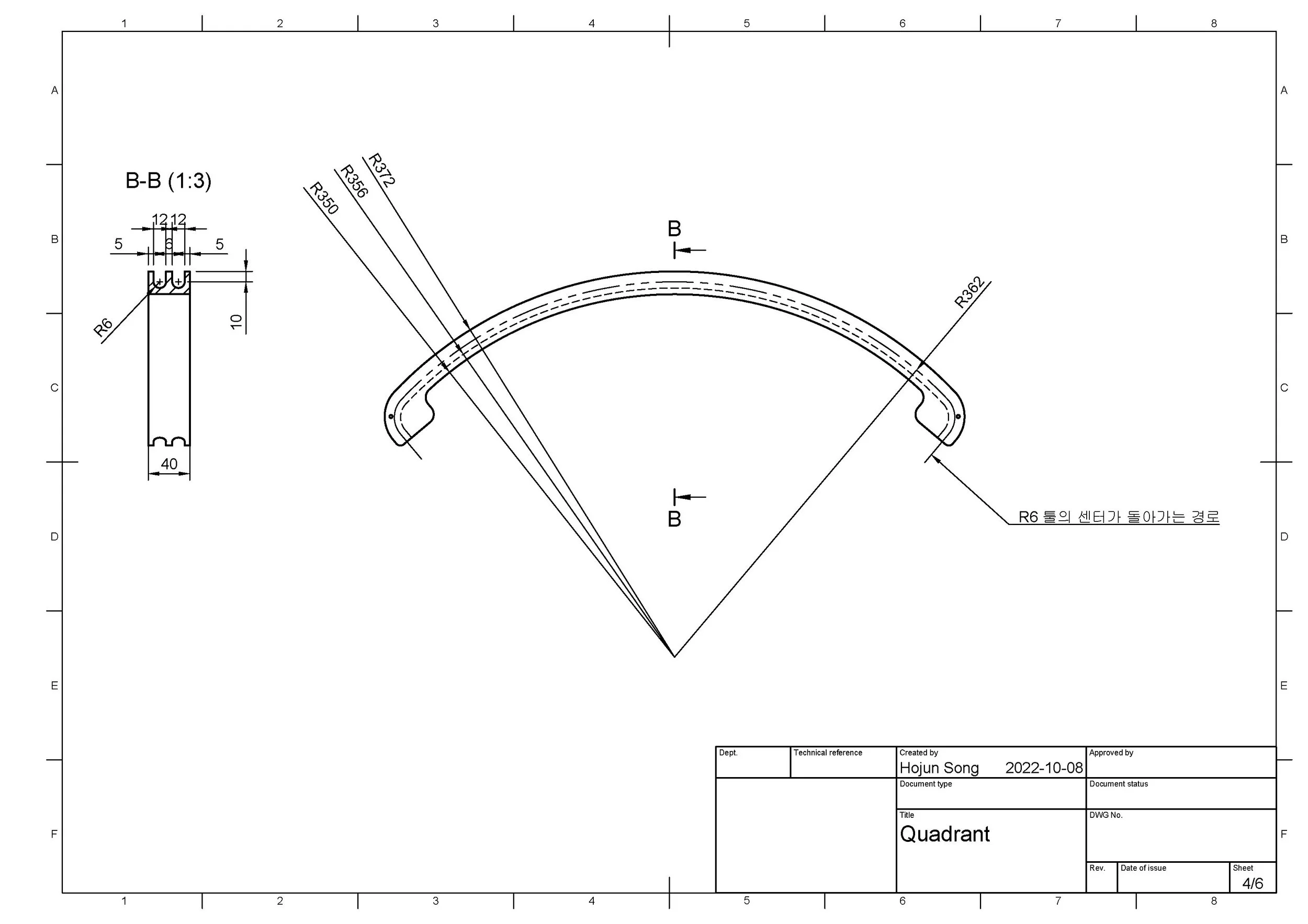 CableGuide_Page_4.jpg