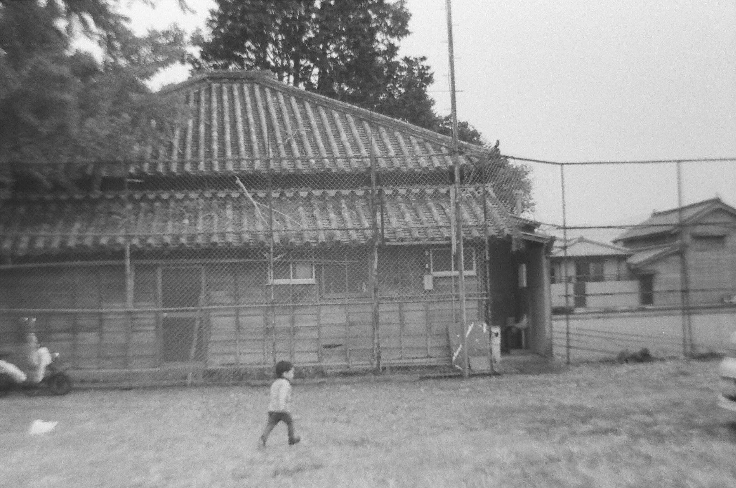 KOBITO